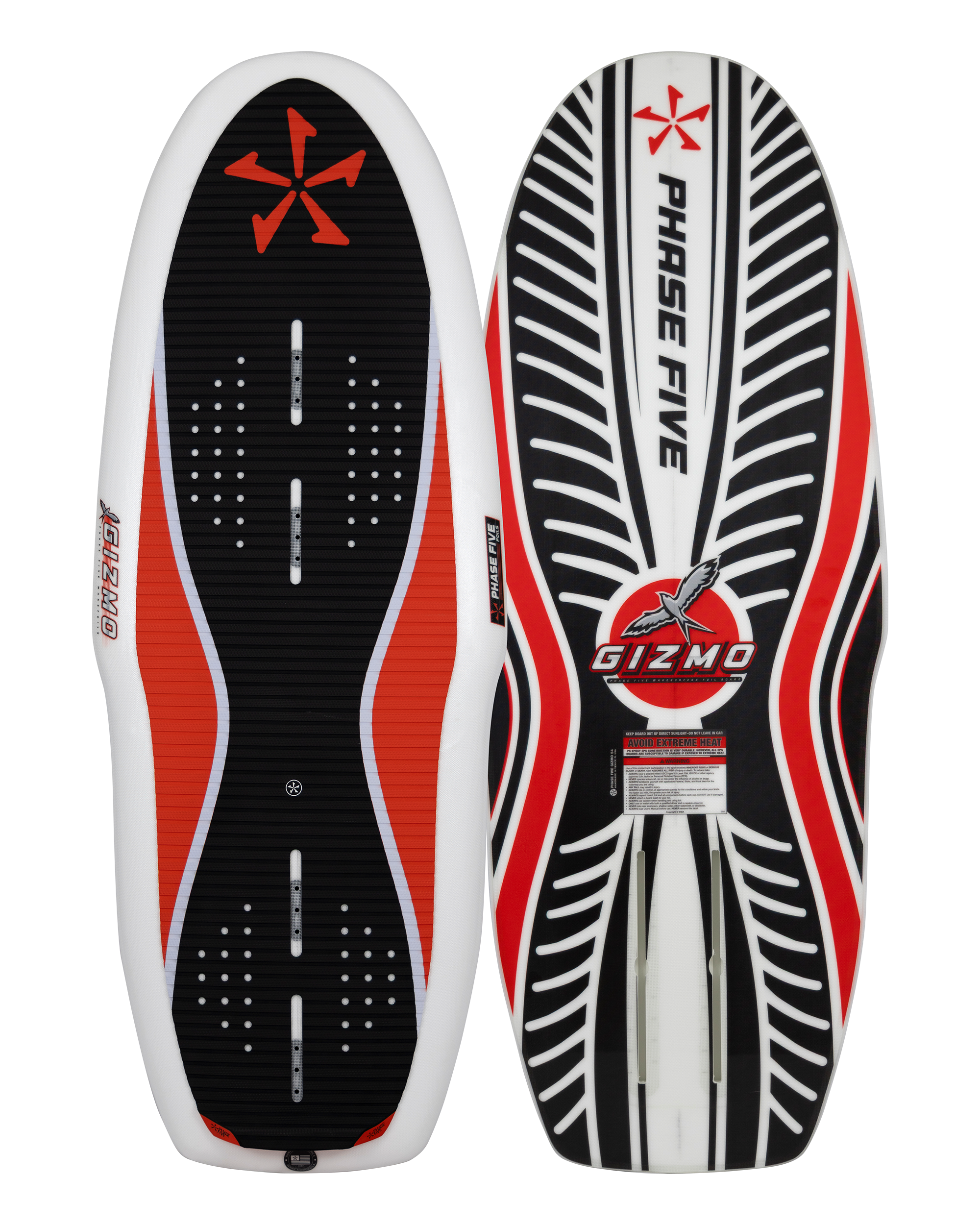 2026 Phase Five Gizmo